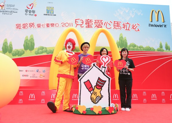 McDonalds: The Misadventurists are "lovin' it". Image courtesy mail.mcdonalds.com.hk